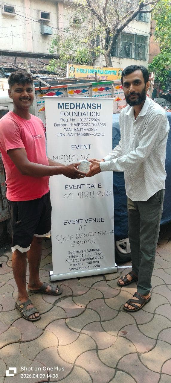 Community support activity moment